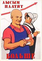 Morgan Блэйк, Morgan Блэйк