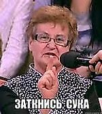 Мага92, Мага92 Мага92, Мага92