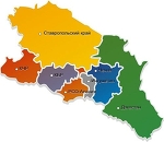 Независимый Кавказ, Независимый Кавказ