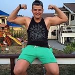 Алибастра, Алибастра