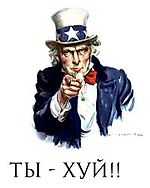 Зверёк после стопки, Зверёк после стопки