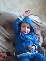 Босния и Герц., Босния и Герц.