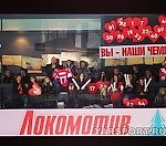 loko_grad, loko_grad