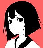 Emperor Child, Emperor Child