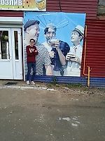 Роман Юдин, Роман Юдин