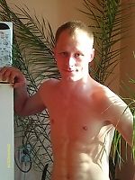 Артем Щербик, Артем Щербик