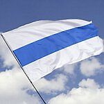 Боримир, Боримир Боримир, Боримир