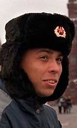 Ил_, Ил_
