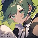 Барышников, Барышников