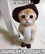 makoffkaHQ, makoffkaHQ