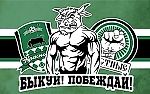 Dmitriy Romanov, Dmitriy Romanov