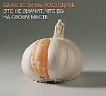 Михаил Нестеров, Михаил Нестеров