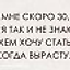 Ерболат Изкенов