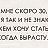 Ерболат Изкенов