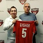 r0naldo9123, r0naldo9123 r0naldo9123, r0naldo9123