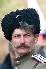 атаман, атаман