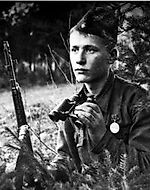 Патриот России, Патриот России Патриот России, Патриот России