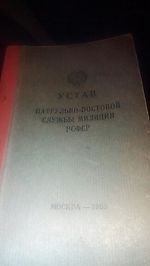 andrey555, andrey555