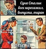 chupakabras72, chupakabras72