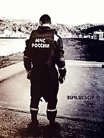 region 02, region 02