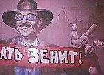 rosso e bianco, rosso e bianco