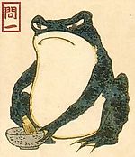 Elektricity, Elektricity