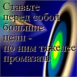 slava-leon, slava-leon
