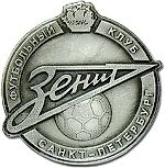 Политрук-дубль, Политрук-дубль