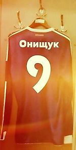 Dil(MU)rod Artiqov, Dil(MU)rod Artiqov