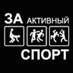 ФНЛчик, ФНЛчик