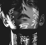 aR aRt_aR aRt, aR aRt_aR aRt