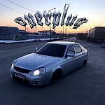 Иван Есев, Иван Есев