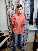 Алур, Алур Алур, Алур