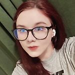 Poline Arakchejeva, Poline Arakchejeva