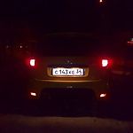 ГОСПОДИН ОБЪЕКТИВНОСТЬ, ГОСПОДИН ОБЪЕКТИВНОСТЬ