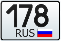 rus178, rus178