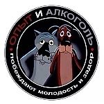 Гарри Топор, Гарри Топор