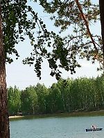Евгения Архипова, Евгения Архипова