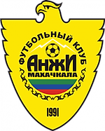 Брат Муслим, Брат Муслим