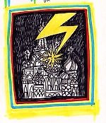 lowtalker, lowtalker