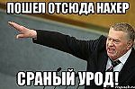 Андреев, Андреев