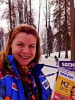 Вишенка, Вишенка