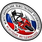 Федерация МотоДжимханы, Федерация МотоДжимханы Федерация МотоДжимханы, Федерация МотоДжимханы
