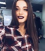 Оля Некрасова, Оля Некрасова