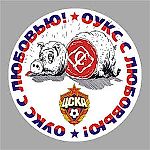 Уберите_ с трассы_КАМАЗы, Уберите_ с трассы_КАМАЗы