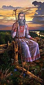 знахарь, знахарь