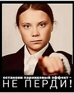miss Gadova, miss Gadova miss Gadova, miss Gadova