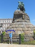 Andrew Voronov, Andrew Voronov