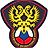 Танкоград