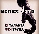 КОЛЯН спортс.ру, КОЛЯН спортс.ру